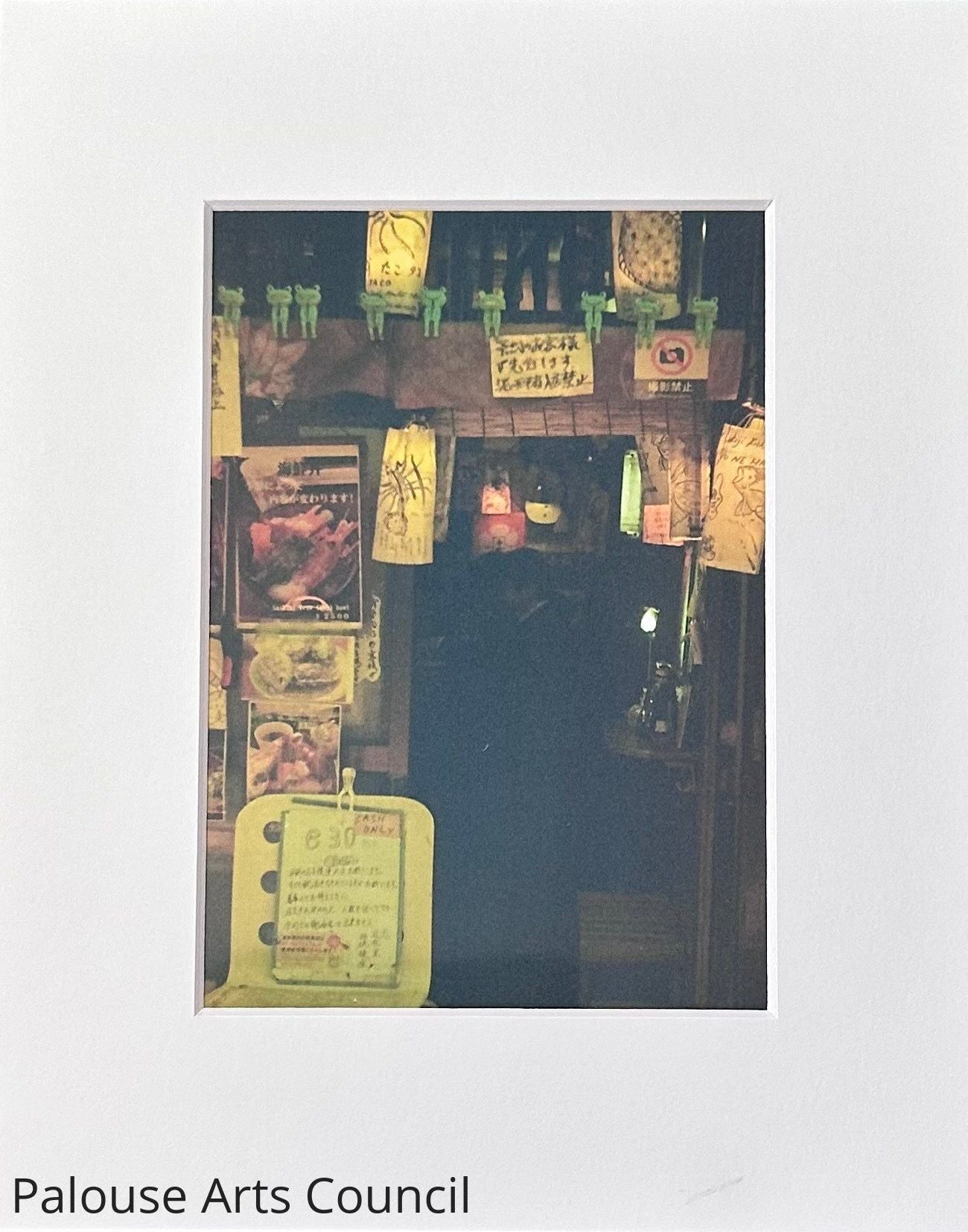 Time Travel #5 - Claire Echanove - Photograph