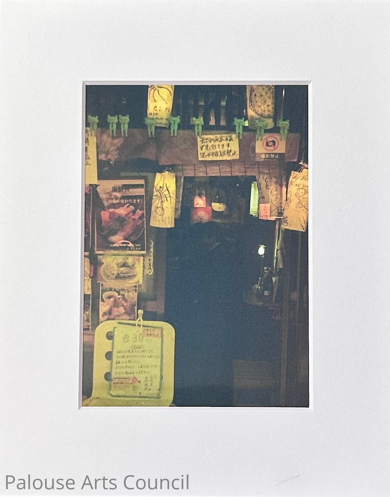 Time Travel #5 - Claire Echanove - Photograph